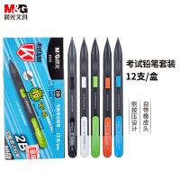 晨光（M&G）  AMP33701 铅笔 12支 （单位:盒）