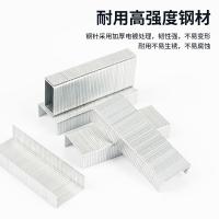晨光（M&G） ABS92724 订书钉 1000枚/盒 10盒/包 （单位:包） 银色