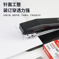 晨光（M&G） ABS92724 订书钉 1000枚/盒 10盒/包 （单位:包） 银色