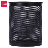 得力（deli） 909 金属网纹圆形笔筒 80*100mm(单位：只) 黑色