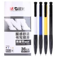 晨光（M&G） ABPV7502 圆珠笔 0.7mm 36支 （单位:盒） 黑色