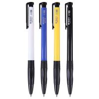 晨光（M&G） ABPV7502 圆珠笔 0.7mm 36支 （单位:盒） 黑色