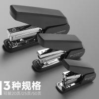 三木（SUNWOOD） MC78-20 订书器 20页 （单位:个） 深灰色