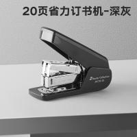 三木（SUNWOOD） MC78-20 订书器 20页 （单位:个） 深灰色