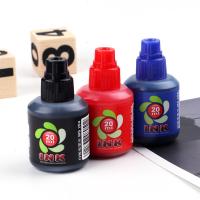 宝克（BAOKE） MS204 墨水 20ml/瓶 （单位:瓶） 红色