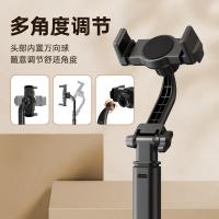 斯泰克（stiger） 01-OB-00176 手机支架 可伸缩升降 466g 单个装 （单位:个） 黑色