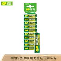 超霸（GP） GP15G-2ISP10 5号碳性电池 10粒/卡 (单位:卡)