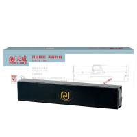 天威（PrintRite） LQ680KII 色带芯 12.7mm×15m（黑右扭芯） 黑色  适用LQ675KT 680KII 690K 106KF (单位:根)