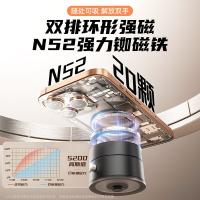 斯泰克（stiger） 01-OB-00180 手机支架 真空磁吸 单个装 （单位:个）
