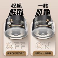 斯泰克（stiger） 01-OB-00180 手机支架 真空磁吸 单个装 （单位:个）
