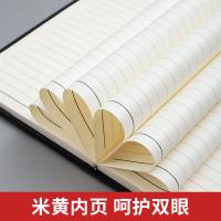 晨光（M&G） APY1BK78 记事本 32K 120张 （单位:本） 黑棕拼色