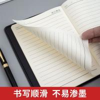晨光（M&G） APY1BK78 记事本 32K 120张 （单位:本） 黑棕拼色