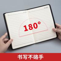 晨光（M&G） APY1BK78 记事本 32K 120张 （单位:本） 黑棕拼色