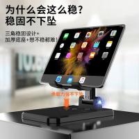 斯泰克（stiger） 01-OB-00127 手机支架 底座加重 135g 单个装 （单位:个）
