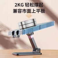科沃（KOVOL） 01-OB-00112-KA 手机支架 单个装 （单位:个）