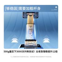 科沃（KOVOL） 01-OB-00112-KA 手机支架 单个装 （单位:个）