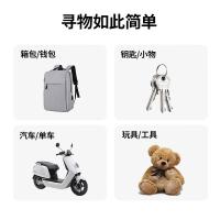 绿联（UGREEN）CM520 定位追踪器防丢器无线定位精确查找适用苹果手机定位 31.75*8.89mm（单位：个）