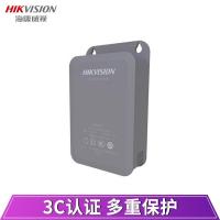 海康威视 DS-2FA1202-B 电源适配器 机箱类型：开放式 额定功率 限电源(w)：12W 适用机型：DS-2CD3325FD-I（D） (单位：个) 白色