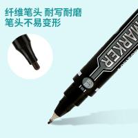 晨光（M&G）MG2130A 双头记号笔 笔长142mm 12支/盒 （单位：盒）黑色