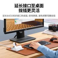 绿联（UGREEN） 40441 多接口扩展器 CR109/4口 USB 3.0 1.5m (单位：个) 白色