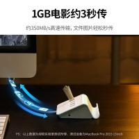 绿联（UGREEN） 40441 多接口扩展器 CR109/4口 USB 3.0 1.5m (单位：个) 白色