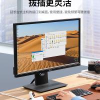 绿联（UGREEN） 40441 多接口扩展器 CR109/4口 USB 3.0 1.5m (单位：个) 白色