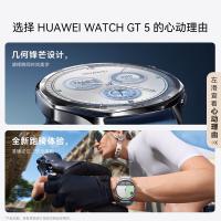 华为（HUAWEI） GT 5 VLI-B19 智能手表 表盘46mm(单位：个) 幻夜黑