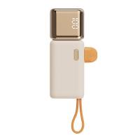 幻响（i-mu） S10 小金条超级快充移动电源 5000mAh (单位: 个)