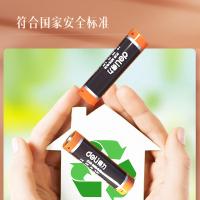 得力（deli） 18502 5号碱性电池 10粒(单位：盒)