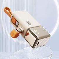 幻响（i-mu） S10 小金条超级快充移动电源 5000mAh (单位: 个)