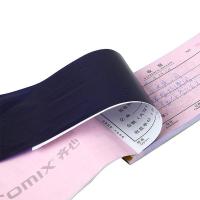 齐心（COMIX）D4048 薄型双面复写纸 48K 100张 (97张蓝色+3张红色)（单位：盒）新老包装随机发货
