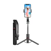 联想（Lenovo）H11B 自拍杆旗舰款(1.1米不锈钢）（单位：个）黑色