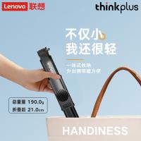 联想（Lenovo）H11B 自拍杆旗舰款(1.1米不锈钢）（单位：个）黑色