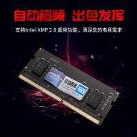 忆捷（EAGET） 16GB笔记本内存条原颗粒全兼容 P30PRO-16G/2666 16GB (单位:个)