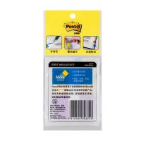 3M 680-2PK-3 透明塑料 指示标签 25*44mm*2  (单位：包 )黄色、紫色