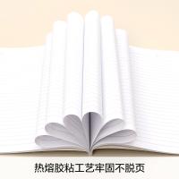 晨光（M&G） RB5610 记事本 10本/B5/60张经典 （单位:包）