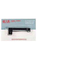 天威（PrintRite） ERC09 色带 4mm*0.209m （单位:支） 适用爱普生F-3588B 2589D 紫色