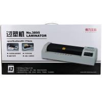得力（deli） 3895 照片塑封机 A3(单位：台)
