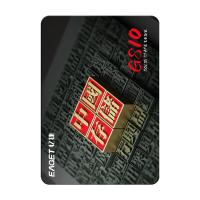 忆捷（EAGET）GS10 SSD固态硬盘 长江存储晶圆 国产TLC颗粒 SATA3.0接口高速读写1TB（单位：个）