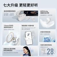 飞利浦（PHILIPS） ENC降噪入耳式运动蓝牙耳机 TAT2139 长9cm宽3.5cm高7cm (单位:副) 白色