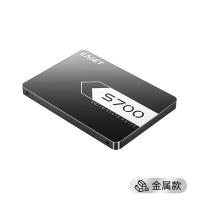 忆捷（EAGET）S700-256G SSD固态硬盘2.5英寸SATA3高速兼容性强读写高品质稳定256G（单位：个）