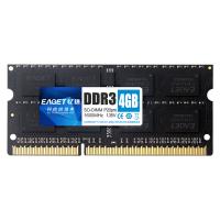 忆捷（EAGET）P20PRO 笔记本内存条稳定兼容NB-DDR3 4G/1600 4GB（单位：个）