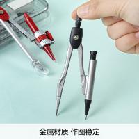 晨光（M&G） ACS90807 工具套装 （1个圆规+套尺*4+1块橡皮+1支自动铅笔+1盒铅芯）8件套 （单位:套）