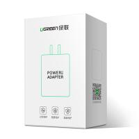 绿联（UGREEN） 50714 手机充电头 单口 （单位：个）5V1A 白色