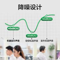 施耐德电气（Schneider Electric） BP650CH ups不间断电源 360W 650VA (单位:台)