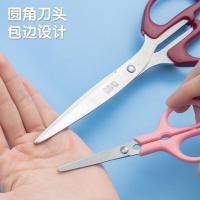 晨光（M&G）ASS91333 剪刀 长120mm 1把装（单位：把）颜色随机