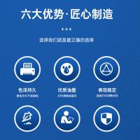 腾立达 PLQ20K/PLQ30K 色带芯 10条/套（单位：套）（适用机型：爱普生PLQ-20 20M 20K）黑色