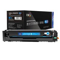 彩格 CRG055-C 硒鼓 PLUS版 2300页(单位：支) 适用于佳能Canon image CLASS iC MF742Cdw;iC MF746Cx;LBP663Cdw;LBP663Cdn;LBP664Cx;CRG055;CRG05