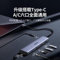 绿联（UGREEN）35887 CM512 USB3.2转2.5G网口10G扩展坞 30cm（单位：个）