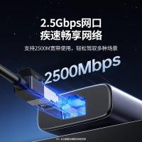 绿联（UGREEN）35887 CM512 USB3.2转2.5G网口10G扩展坞 30cm（单位：个）